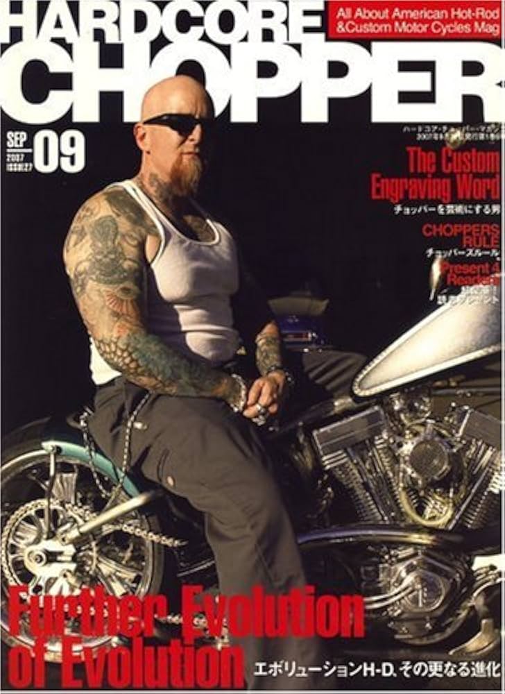 HARDCORE CHOPPER ハードコア・チョッパー・マガジン ISSUE４１やISSUE５０など ISSUE４１-ISSUE４６,ISSUE４８,ISSUE５０。 HARDCORE CHOPPER ハードコア・チョッパー・マガジン ISSUE41